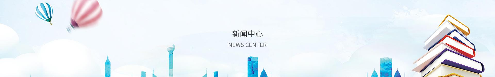 彩神IV争霸购彩大厅